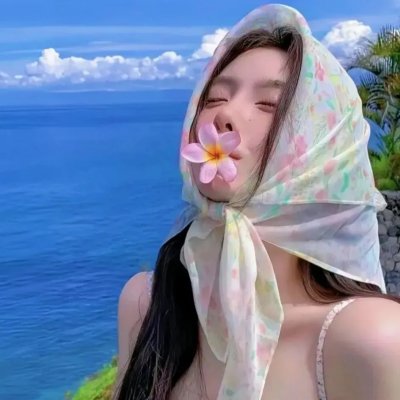 我仍在此2024